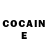 Кодеин Purple Drank irinaneeley