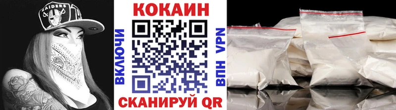 Кокаин Боливия  Чернушка 
