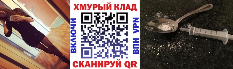 ГЕРОИН Афган  Чернушка 