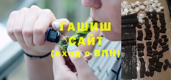 марки lsd Нефтегорск