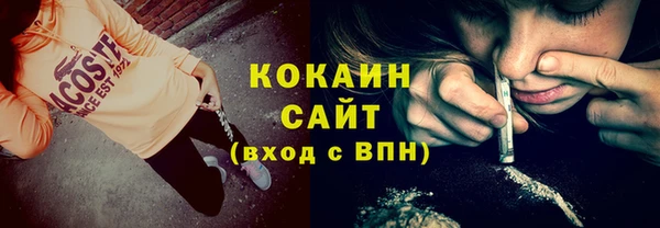 твердый Нефтекумск
