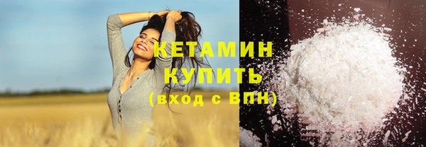 марки lsd Нефтегорск
