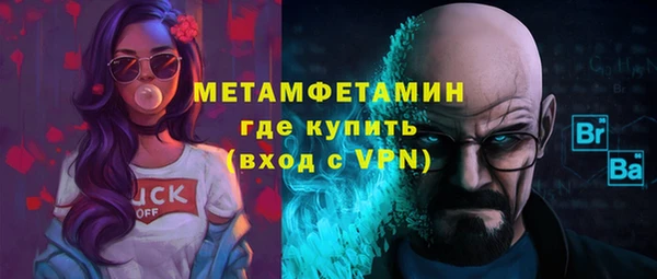 твердый Нефтекумск