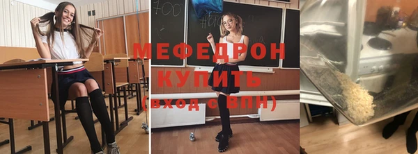твердый Нефтекумск