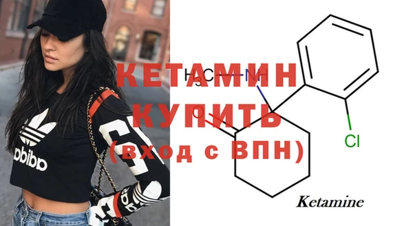 хмурый Навашино