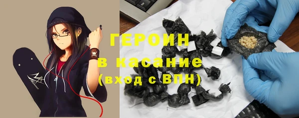 ALPHA-PVP Нея