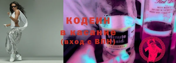 марки lsd Нефтегорск