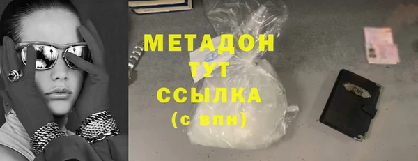 твердый Нефтекумск