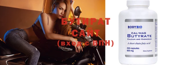 твердый Нефтекумск