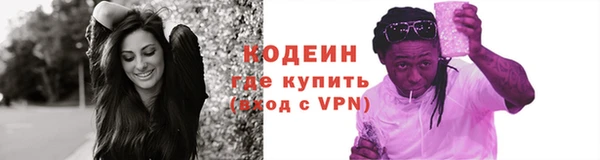 твердый Нефтекумск