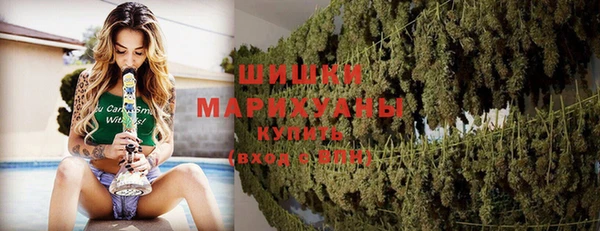 марки lsd Нефтегорск