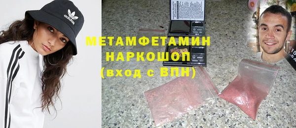 твердый Нефтекумск