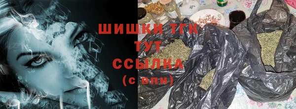 марки lsd Нефтегорск