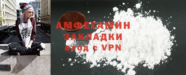 марки lsd Нефтегорск