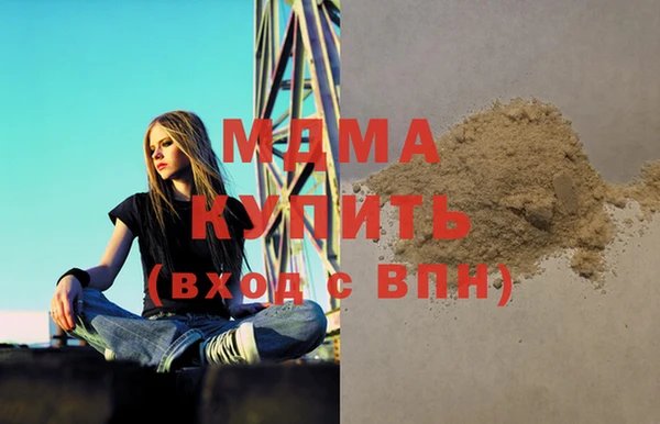 твердый Нефтекумск