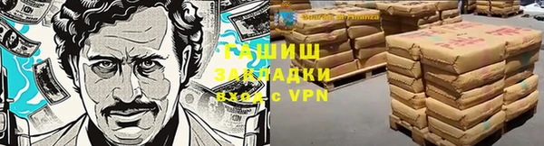 твердый Нефтекумск