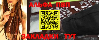 MDMA Кумертау