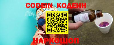 экстази Краснознаменск