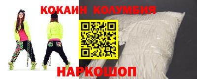 MDMA Кумертау