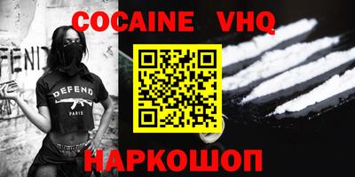 MDMA Кумертау