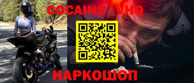 СК Пушкино