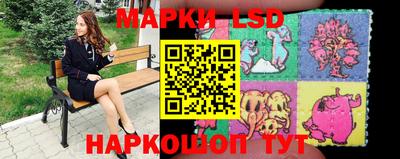 a pvp Кунгур