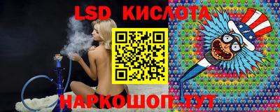 a pvp Кунгур