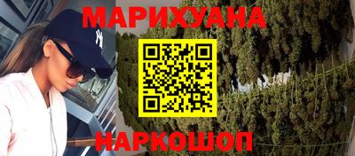 MDMA Кумертау