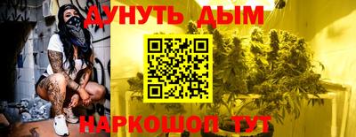 кокаин перу Кулебаки