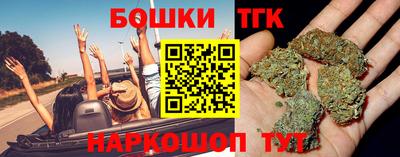 MDMA Кумертау