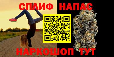 a pvp Кунгур