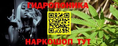 MDMA Кумертау
