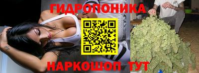 MDMA Кумертау