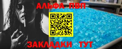 MDMA Кумертау