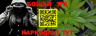 кокаин перу Кулебаки