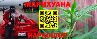 кокаин перу Кулебаки
