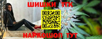 кокаин перу Кулебаки