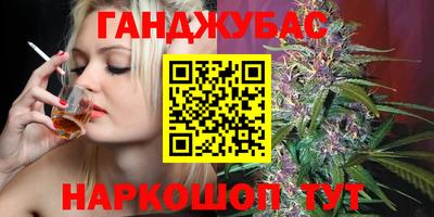 MDMA Кумертау