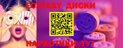 a pvp Кунгур