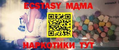 кокаин перу Кулебаки