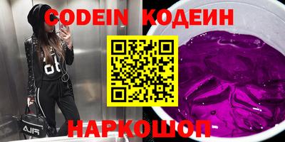 MDMA Кумертау