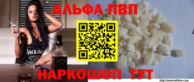 MDMA Кумертау