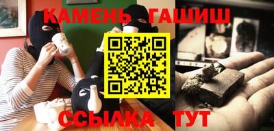 кокаин перу Кулебаки