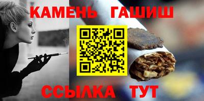 кокаин перу Кулебаки