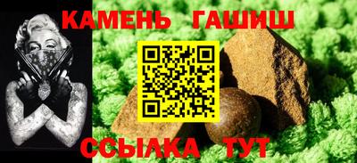 a pvp Кунгур