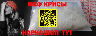 кокаин перу Кулебаки