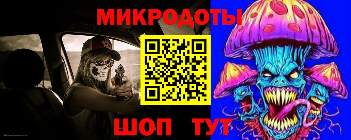ГАШИШ  APVP СК кристаллы  Мефедрон   Марихуана  Экстази  Чернушка  Кокаин  Вход с VPN  Гашиш 